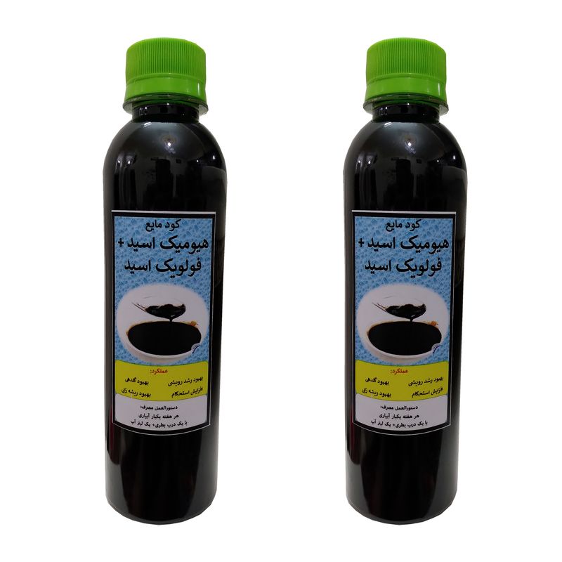 کود مایع هیومیک و اسید فولیک اسید مدل mpower حجم 300 میلی لیتر بسته دو عددی